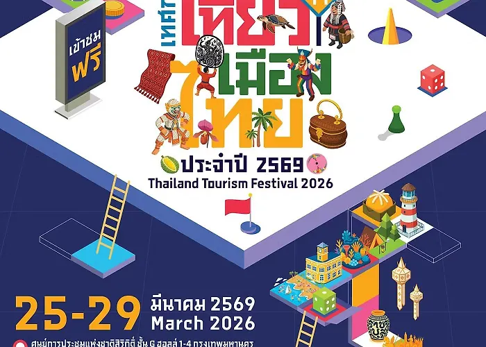 Kingston Sukhumvit 15 By Kingston Hotel 4*